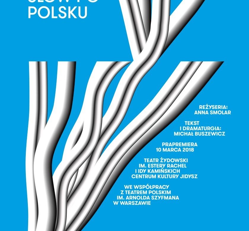 Kilka obcych słów po polsku - plakat, proj. Edgar Bąk