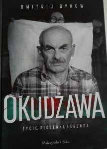 Okudżawa... - okładka/ fot. Roman Soroczyński