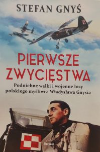 Pierwsze zwycięstwa - okładka/ fot. Roman Soroczyński
